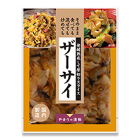 おかずザーサイ 110g