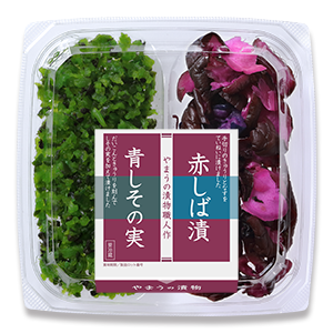 二色 青しその実・赤しば漬 80g