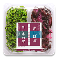 二色 青しその実・赤しば漬 80g