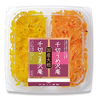 国産二色 千切ごま沢庵・うめ沢庵 80g