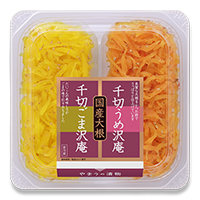 国産二色 千切ごま沢庵・うめ沢庵 80g