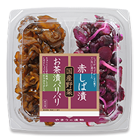 国産二色 お茶漬パリパリ・赤しば漬 80g