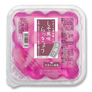 しそ風味らっきょう生造り 70g