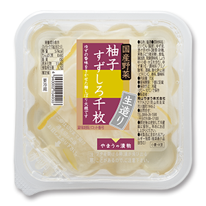 柚子すずしろ千枚 70g